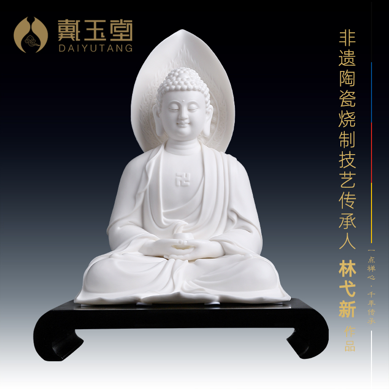 如来佛全堂佛佛像大全观音地藏像