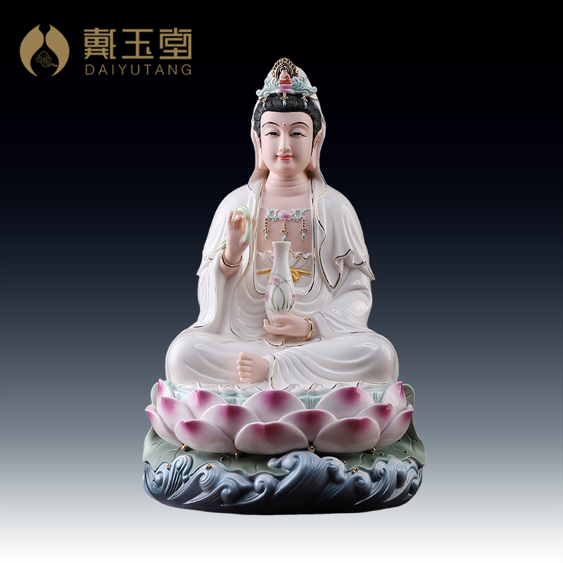 戴玉堂南海观世音菩萨像陶瓷摆件