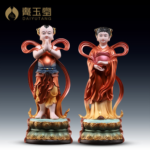 戴玉堂陶瓷彩绘金童玉女善财童子龙女像观音菩萨佛像家用德化摆件