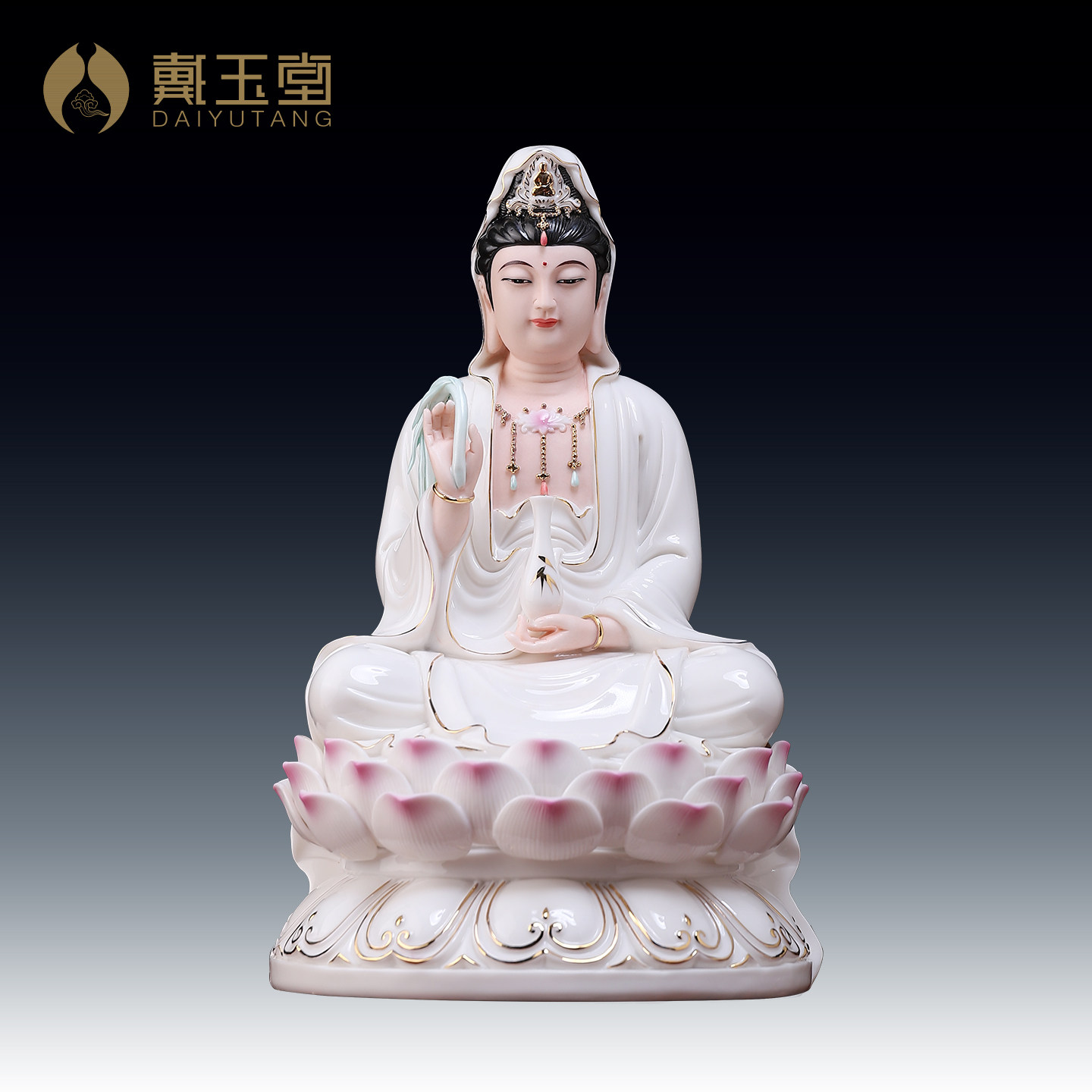 陶瓷观世音菩萨佛像摆件家用供奉