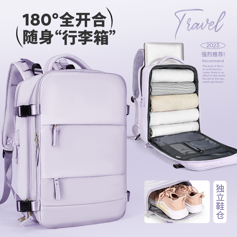 短途旅行出差双肩背包图片