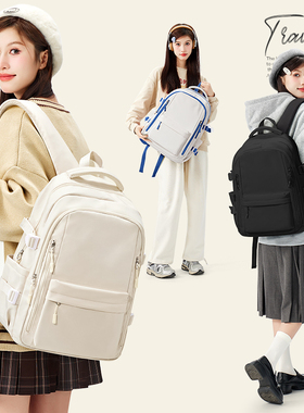 书包女大学生新款初高中生简约百搭双肩包大容量轻便旅行电脑背包