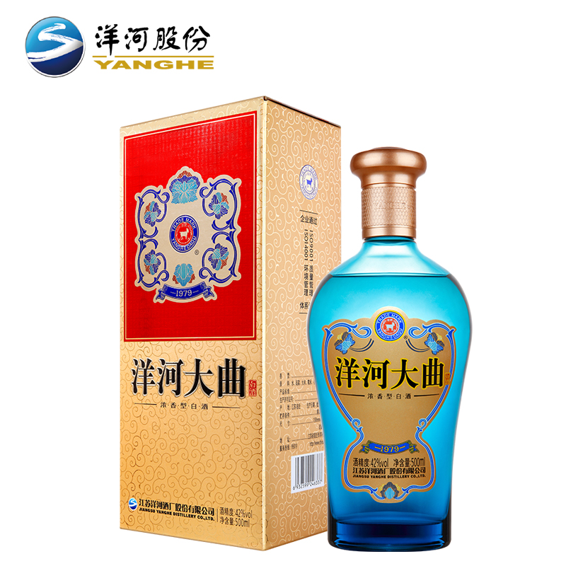 洋河 大曲1979绵柔型固态法纯粮优级白酒42度/52度500ml口粮酒