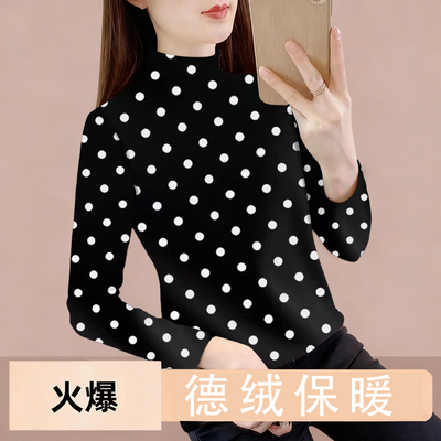 妈妈保暖双面德绒加厚印花中老年胖MM打底衫宽松大码女上衣可外穿