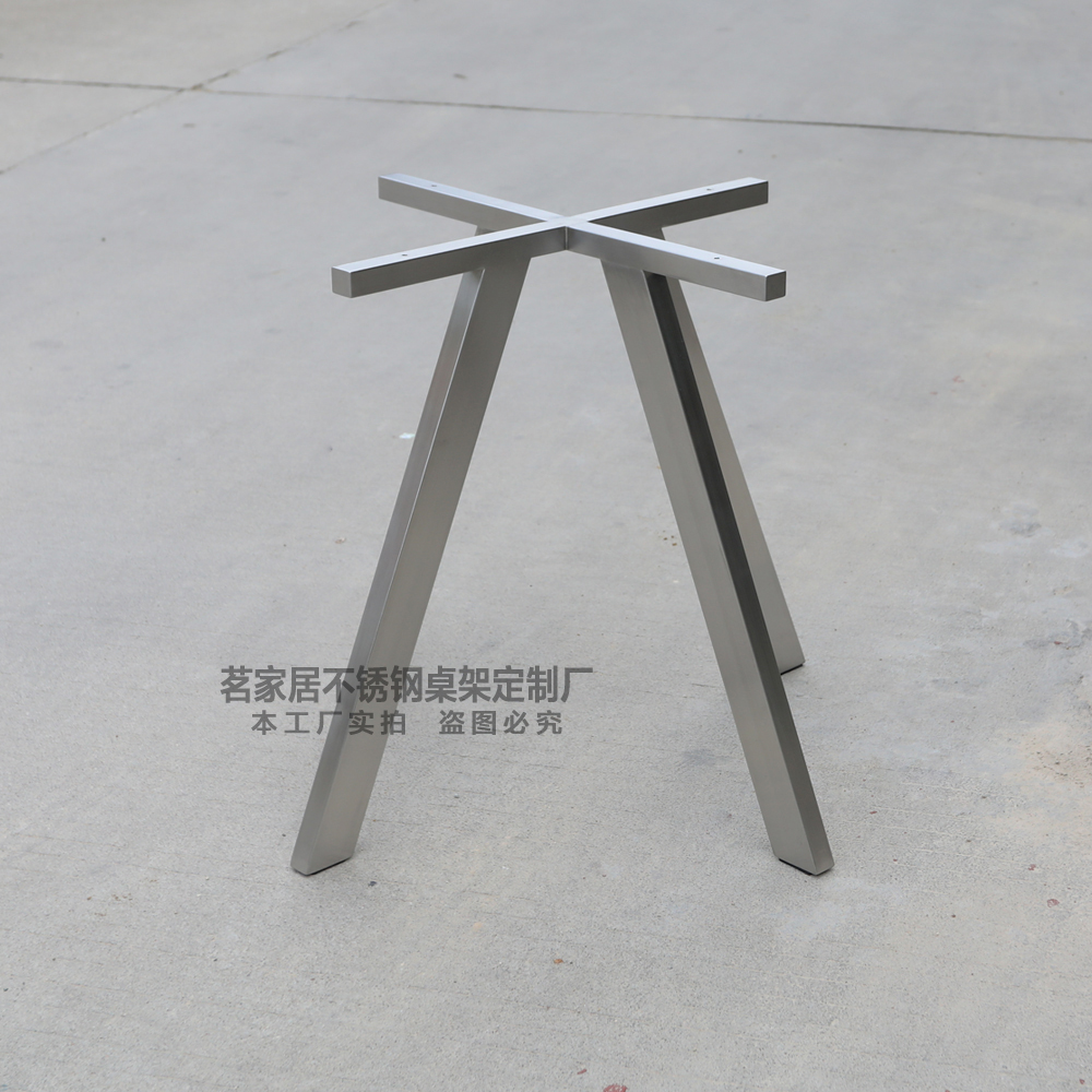 定做圆桌脚不锈钢支架户外石桌底座架子圆餐桌腿茶桌支撑脚钢架