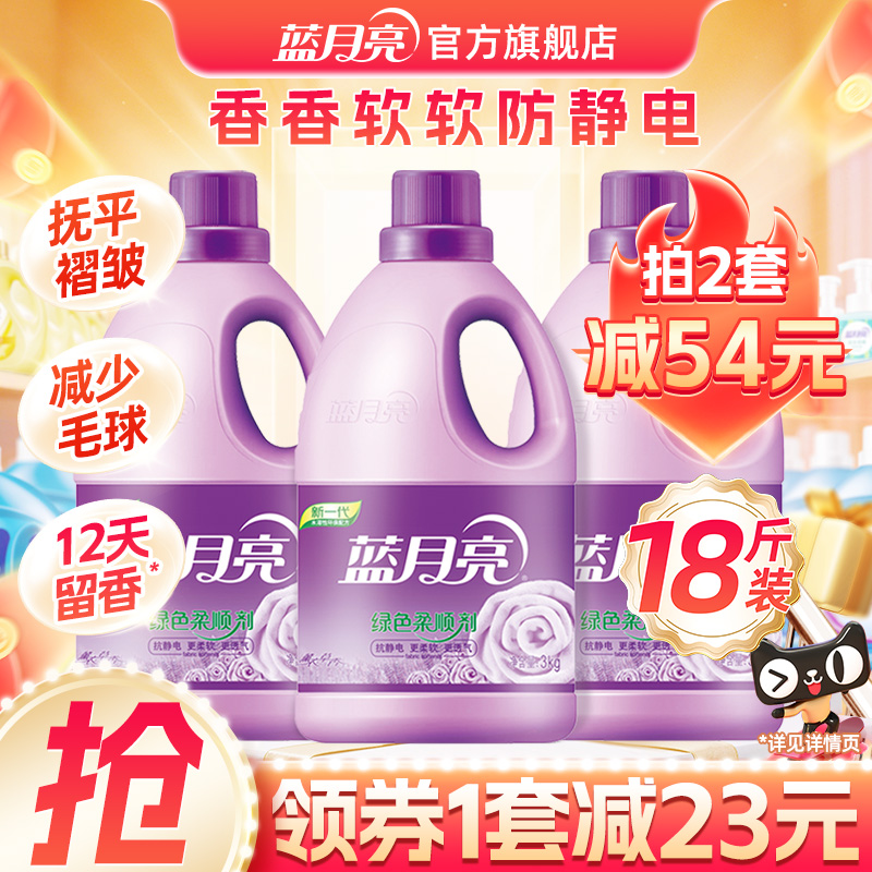 ˳޹²ͥװƷ 80Ԫ4(20Ԫ/88VIP 95)