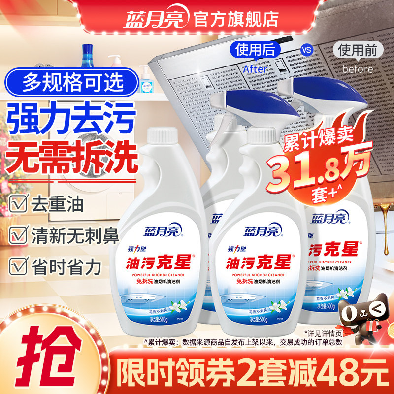 ���������̻��������ۿ��ǳ��� 49.11Ԫ��3��(��16.37Ԫ/������88VIP 95��)