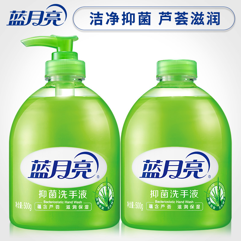 洁净手术部护理工作手册