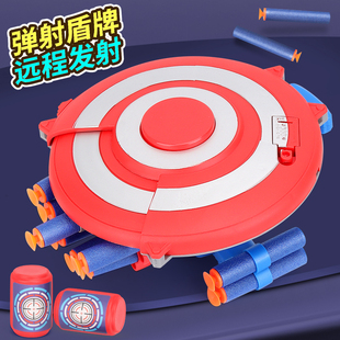 2024年新款儿童变形玩具枪发射器软弹美国之队长的盾牌7一9岁男孩