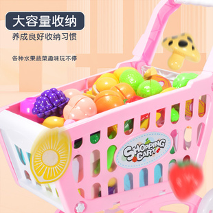 儿童购物车超市手小推车过家家男女孩玩具水果蔬菜3切切乐大号5岁