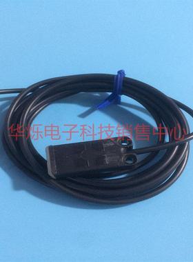 电容式传感器BCS012T