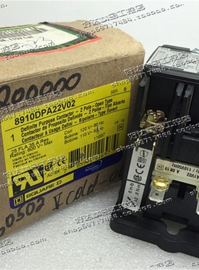 接触器 8910DPA22V02 8910DPA22 35A AC110V/120V原装正品