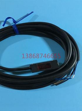 特价销售全新光电开关光电传感器DS4R 感应器GIS2RS