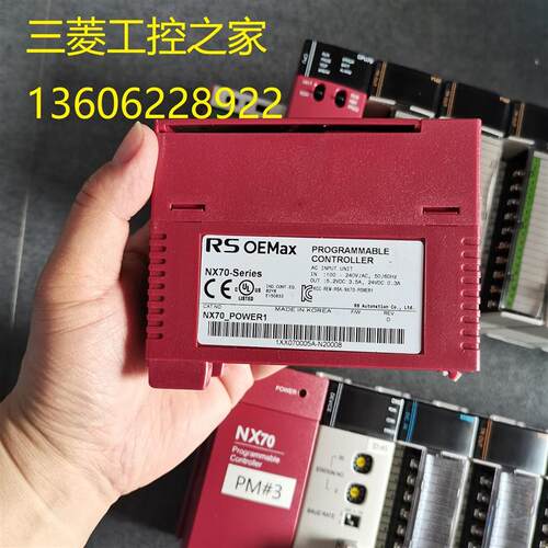 NX70-CPU70/CPU750/AO2C/BASE05 03 06 NX7S-28ADR-CH  PLC