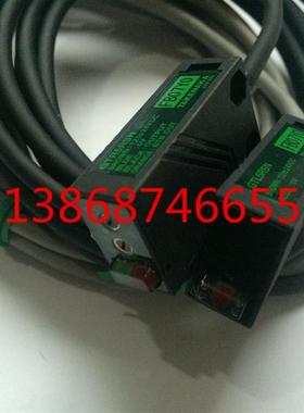 日本GT5RSN GTR5RSN+GTL5RSN对射光电传感器GTR5RSN-J GTR5RS