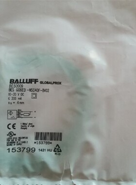 全新原装BALLUFF BES0009 BES G06ED-NSC40F-BV02 现货