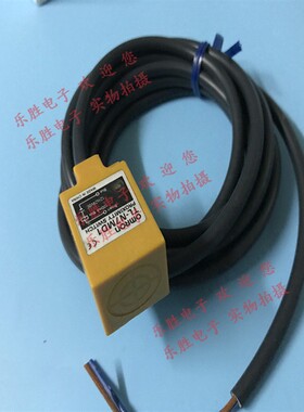 方柱型传感器TL-N7MD1/H20ME1-1/N5MY1 TL-N5ME25/F20ME2