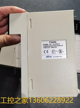 P3-PWS10C D0-XDC10 D6-YRY10 FAMA PLC