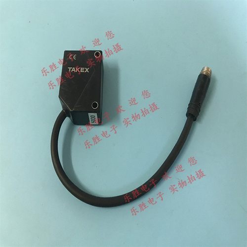 清仓促销DL-S10R 光电开关传感器DL-S10RPN DL-S10