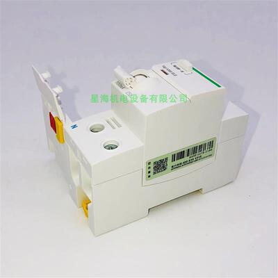 A9V67240漏电保护断路器A9V63240Vigi iC65  100mA