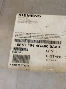6ES7 144-4FF00-0AB0/154-1AA00/194-4GA60-0AA0