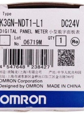 K3GN-NDC-FLK原装正品不是翻新数码面板表