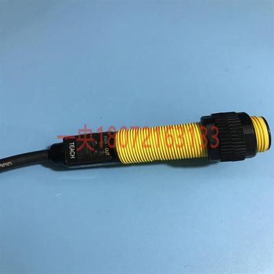 美国/ S18UIA 超声波传感器