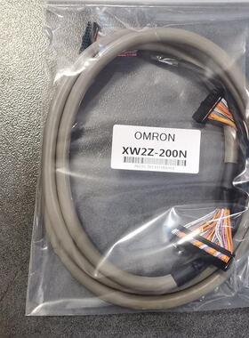 XW2Z-100N/150N/200N/300N/500N 欧姆龙 连接线 可定做