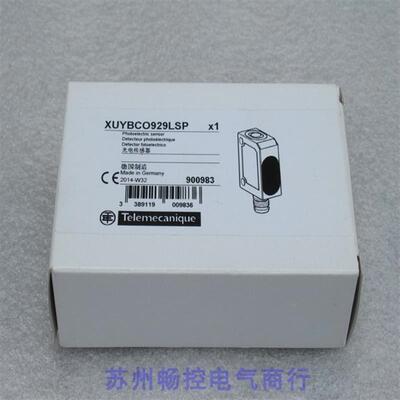 *现货销售*全新施耐德传感器 XUYBCO929LSP 现货