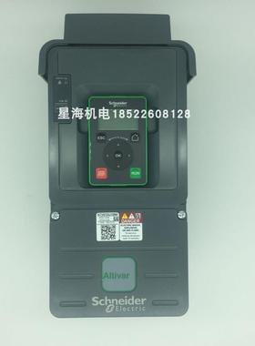 现货ATV610U15N4,变频器 ATV610U22N4 ATV610U30N4原装正品