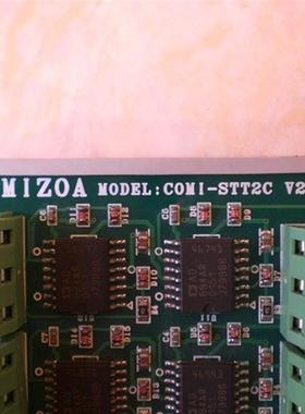 COM1-STT2C/CON-68P CB-EMS-HD1 COMI-STT1 科敉