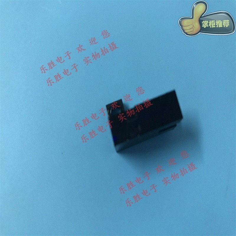 现货光电开关传感器914A1 914SC1 921S 921S1 921SA1 914SC