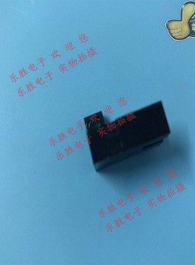 现货光电开关传感器914A1 914SC1 921S 921S1 921SA1 914SC