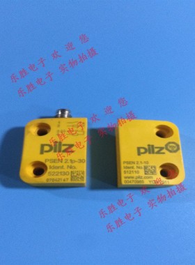 PSEN 2.1P-30/PSEN2.1-10/6mm 522130 型号齐全