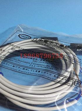 光电传感器GS-TR2CRDS GS-T2CRDS+GS-TL2CRS  GS-TR2CRSPN