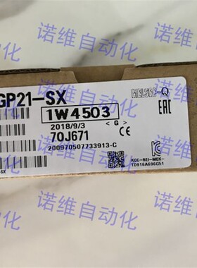 三菱正品QJ71GP21S-SX下单询价