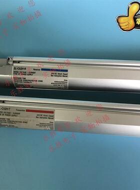 优惠出售日本安全光栅SL-C52H-R    SL-C52H-T