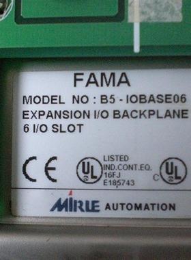 * B5-IOBASE06 B6-IOBASE08 B8-SBASE04 台湾 FAMA PLC底板