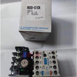 Q11 直流低压接触器SD DC24V Q19 M11TW 接触器SD