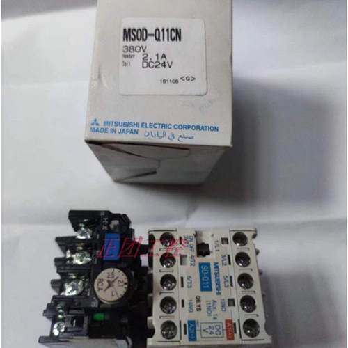 接触器SD-Q11 直流低压接触器SD-M11TW  DC24V  SD-Q19
