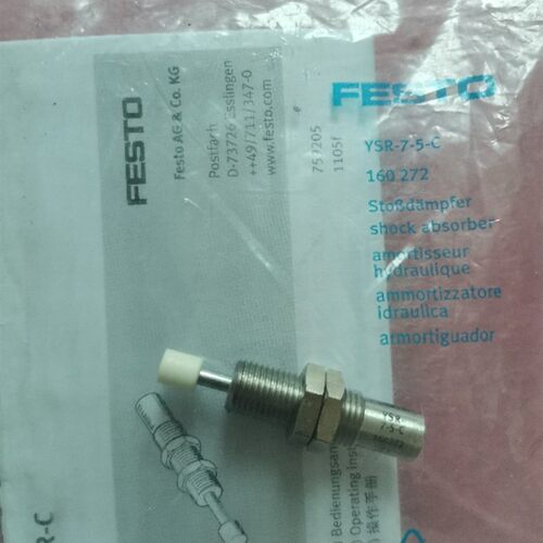全新原装正品FESTO  YSR-7-5-C 160272现货