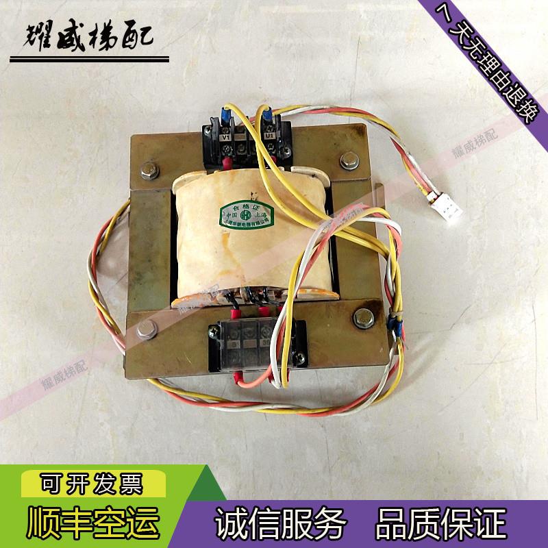 东芝电梯配件单相变压器5P6MD017P002/600VA现货出售质量保证实拍