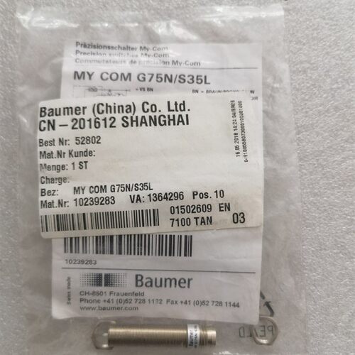 全新原装Baumer  MYCOMG75N/S35L MY COM G75N/S35L 现货