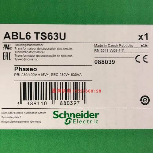 ABL6TS63U安全绝缘变压器 630W原装正品