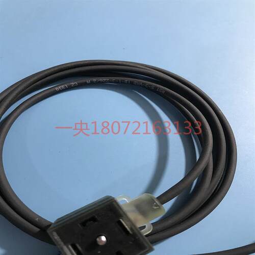 现货销售  Lumberg 隆堡 5-3-VAD 1B-1-3-226-2M