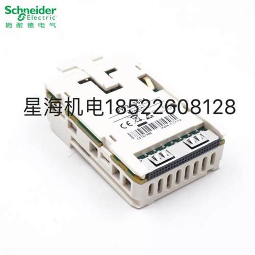 现货 VW3A3601  VW3A3607,VW3A3616ATV32及LXM原装正品