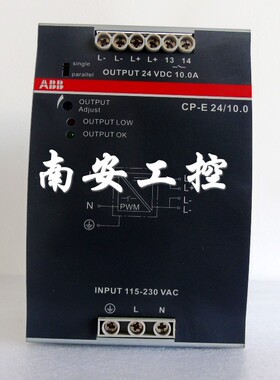 CP-E 24/10.0 10A 24VDC现货ABB开关电源 1SVR427035R0000