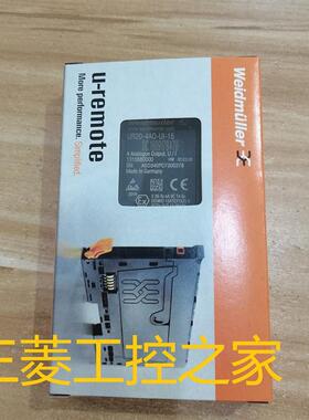 UR20-16DI-P/16DI-N 4AI-UI-16 UR20-8DO-P PLC