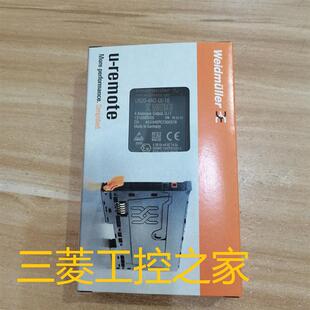 UR20-16DI-P/16DI-N 4AI-UI-16 UR20-8DO-P PLC