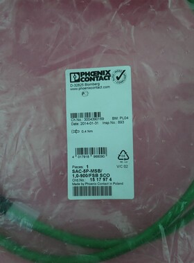 全新原装正品 SAC-5P-MSB/1,0-900/FSB SCO 1517974 现货